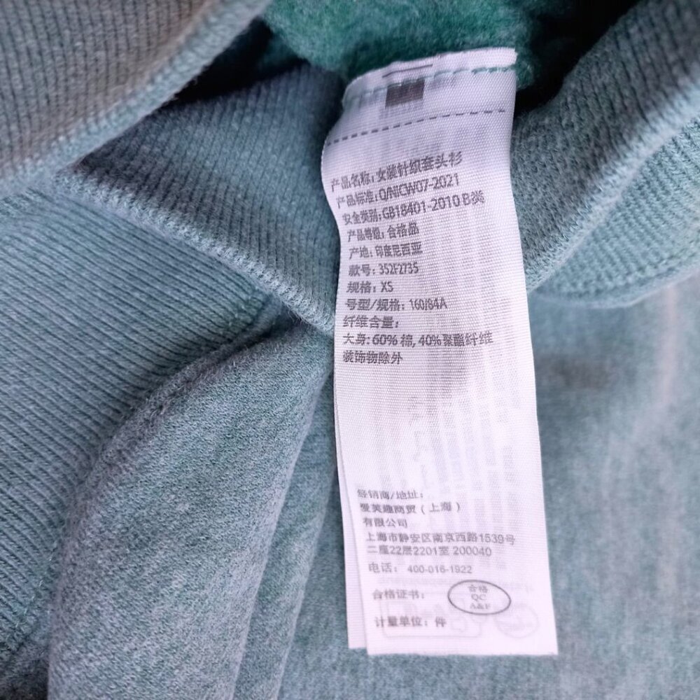 Hollister Teal Pullover Hoodie XS Unisex Classic Fleece Sweatshirt - Picture 7 of 9
